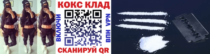 Купить наркотик Кубинка Alpha-PVP  Псилоцибиновые грибы  Меф 