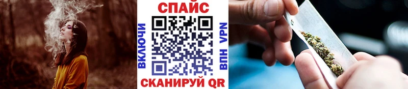 Бутират буратино Кубинка