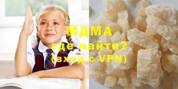 мдпв Баксан