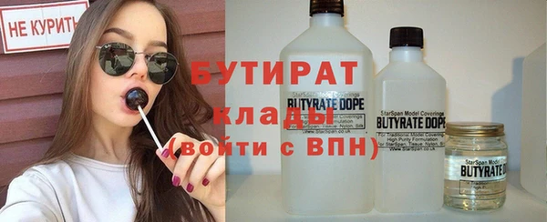 мдпв Баксан
