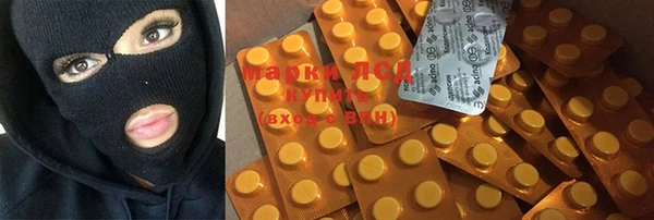 MDMA Premium VHQ Аркадак