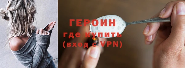 mdpv Балахна