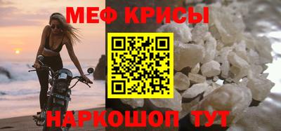 ГАЛЛЮЦИНОГЕННЫЕ ГРИБЫ Кумертау