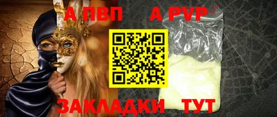 MDMA Кунгур