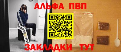 ГАЛЛЮЦИНОГЕННЫЕ ГРИБЫ Кумертау