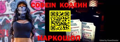 mix Краснокаменск