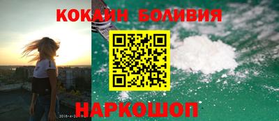 MDMA Кунгур