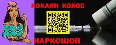 мет Кулебаки