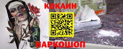 мет Кулебаки
