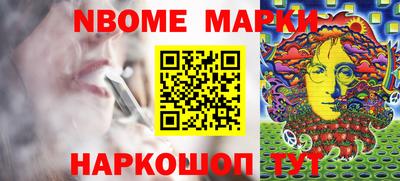 мет Кулебаки