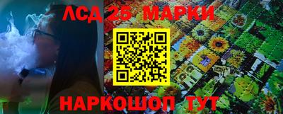 меф VHQ Краснознаменск