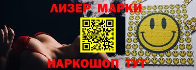 mix Краснокаменск