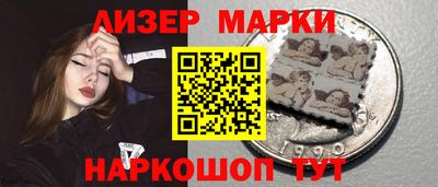 MDMA Кунгур