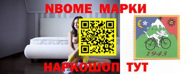 мет Кулебаки