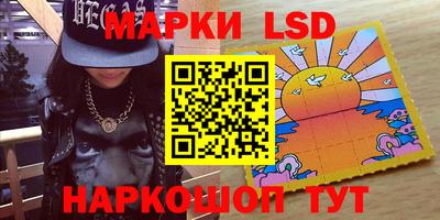 мет Кулебаки