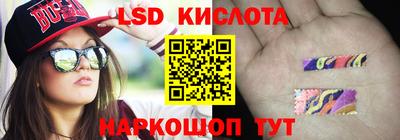 MDMA Кунгур