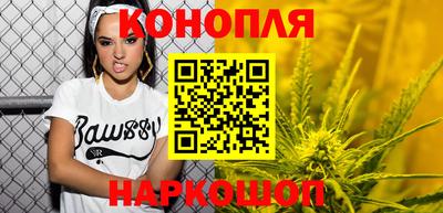 ГАЛЛЮЦИНОГЕННЫЕ ГРИБЫ Кумертау