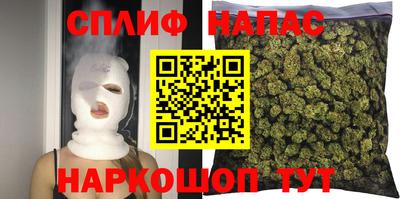 MDMA Кунгур