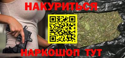 MESCALINE Краснодар