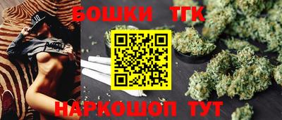 MDMA Кунгур