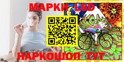 MDMA Кунгур