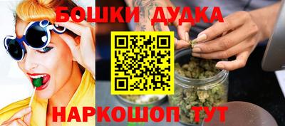 ГАЛЛЮЦИНОГЕННЫЕ ГРИБЫ Кумертау