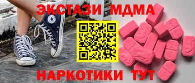 мет Кулебаки