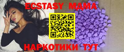 мет Кулебаки