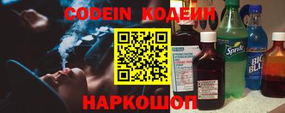 ГАЛЛЮЦИНОГЕННЫЕ ГРИБЫ Кумертау