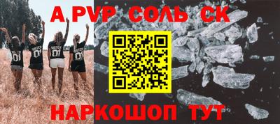 MDMA Кунгур