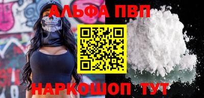 мет Кулебаки