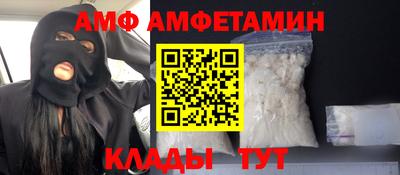 MDMA Кунгур