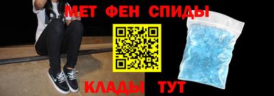 мет Кулебаки