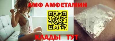 MDMA Кунгур
