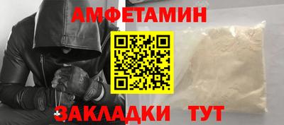 ГАЛЛЮЦИНОГЕННЫЕ ГРИБЫ Кумертау