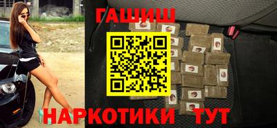 MDMA Кунгур