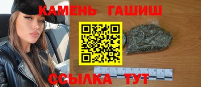 мет Кулебаки