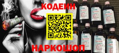 мет Кулебаки