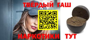мет Кулебаки