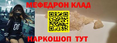 ГАЛЛЮЦИНОГЕННЫЕ ГРИБЫ Кумертау