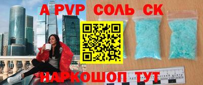 MDMA Кунгур