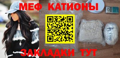 ГАЛЛЮЦИНОГЕННЫЕ ГРИБЫ Кумертау