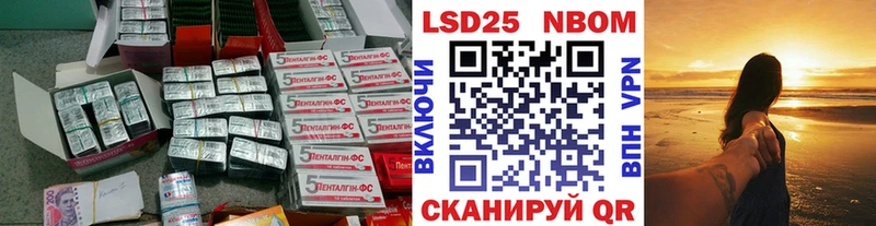 наркота  Кубинка  Лсд 25 экстази ecstasy 
