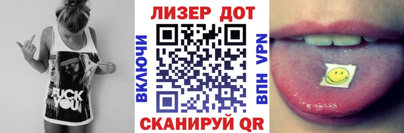 дарнет шоп  Кубинка  Марки NBOMe 1,5мг 